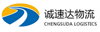 宁波到章贡区物流公司